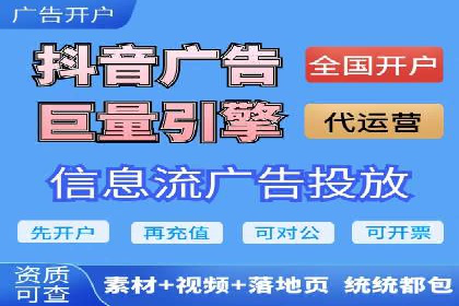 成功案例：专业SEM托管服务助力企业拓展海外市场